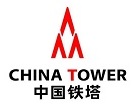 中國(guó)鐵塔