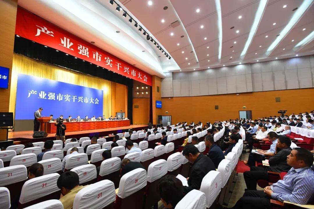 香江科技：以數(shù)字經(jīng)濟新動能，跑出產(chǎn)業(yè)強市“加速度”