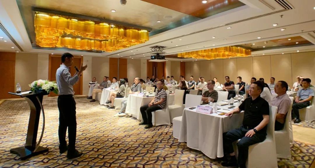 城地建設(shè)集團(tuán)舉行2020下半年度經(jīng)營(yíng)人員集中培訓(xùn)