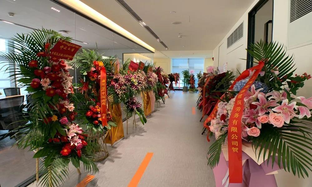 蓄力新征程，攜手創(chuàng)新篇