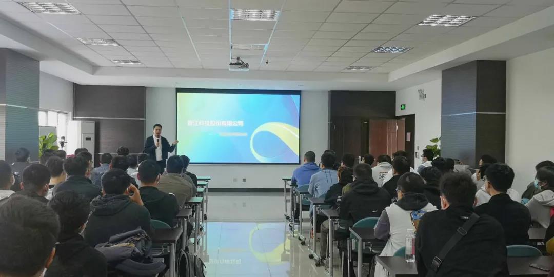 校企攜手贏未來 產(chǎn)學(xué)互融育人才 ——江蘇科技大學(xué)學(xué)生走進(jìn)香江科技