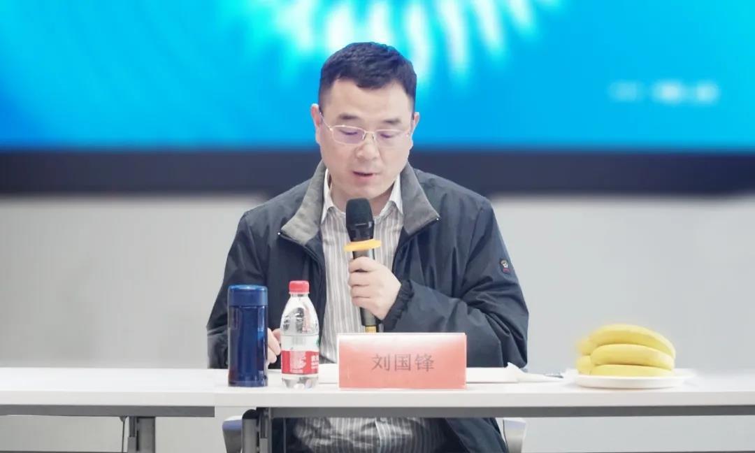 城地建設集團2020年度供應商懇談會召開