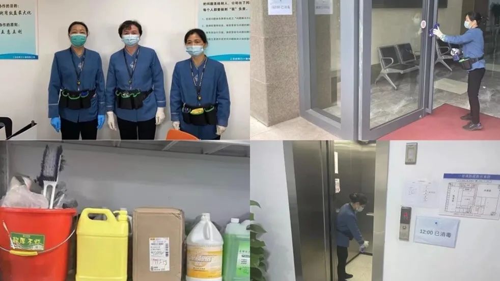 齊心守“滬” | 城地香江迅速響應，筑牢戰(zhàn)“疫”運維防線