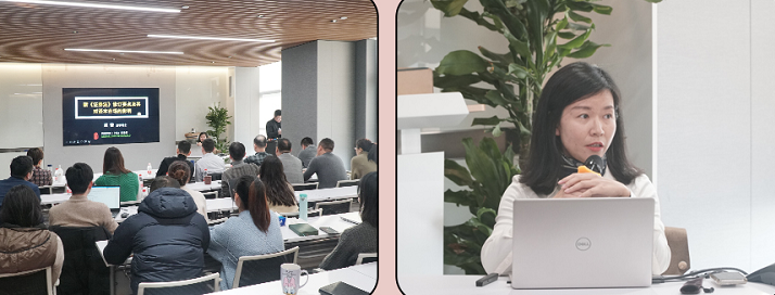 城地香江集團積極開展合規(guī)建設