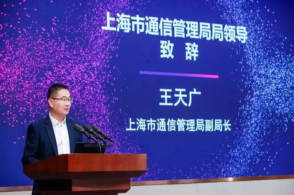 城地云全力助推5G應(yīng)用“海上揚(yáng)帆”行動(dòng)計(jì)劃