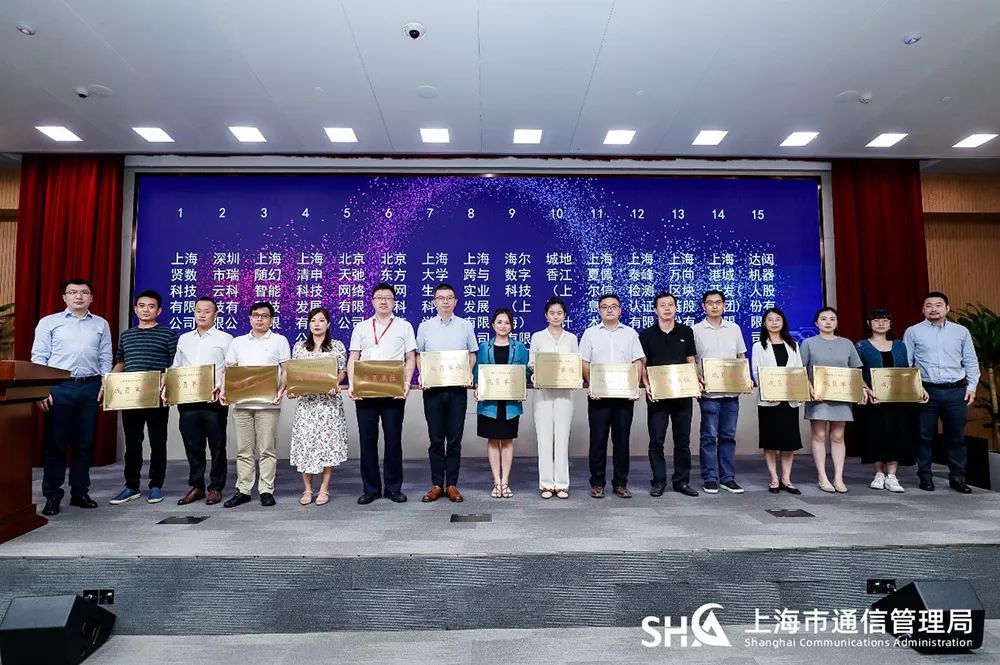 城地云全力助推5G應(yīng)用“海上揚(yáng)帆”行動(dòng)計(jì)劃