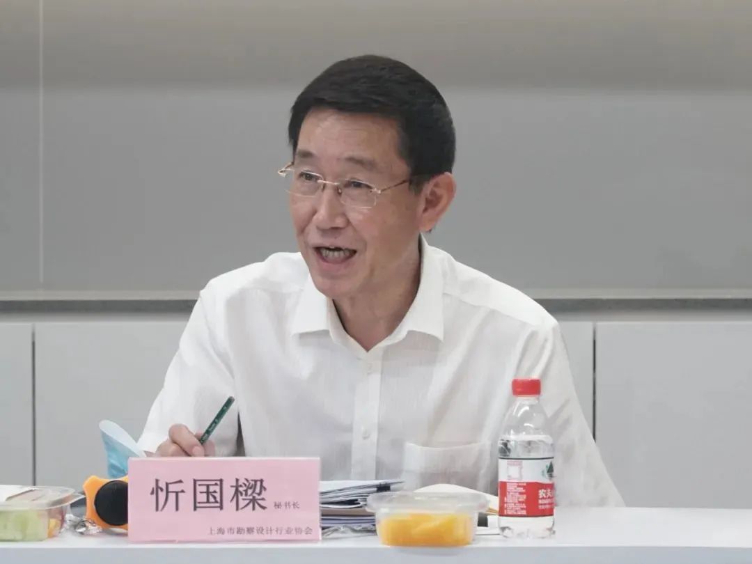 上海市勘察設計行業(yè)協(xié)會2022年度首次分會秘書長工作會議在我司順利召開