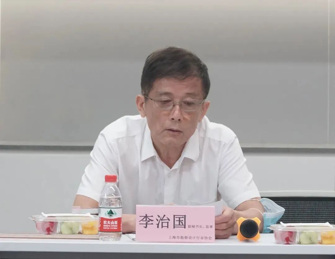 上海市勘察設計行業(yè)協(xié)會2022年度首次分會秘書長工作會議在我司順利召開