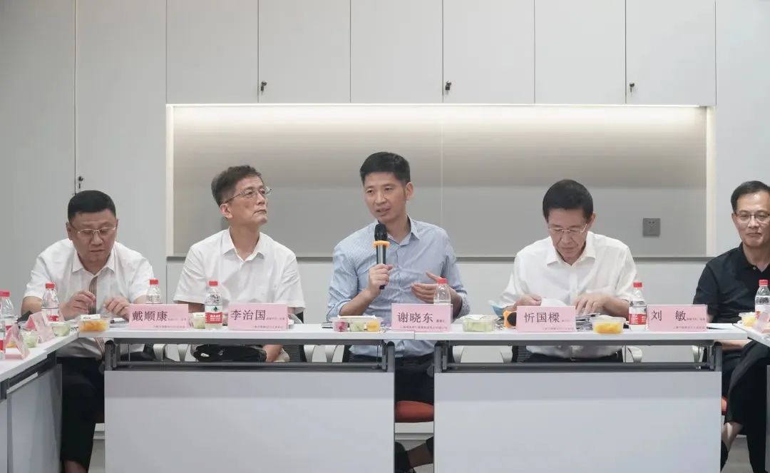 上海市勘察設計行業(yè)協(xié)會2022年度首次分會秘書長工作會議在我司順利召開