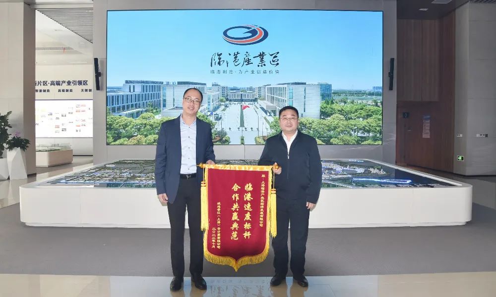 城地香江云計算臨港項目兩路110KV市電開通成功