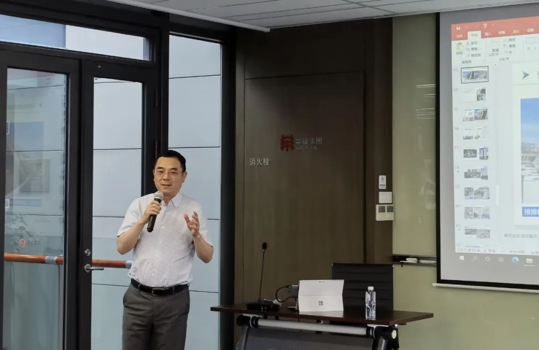 “基坑工程綠色裝配式支護(hù)技術(shù)”交流會成功舉辦